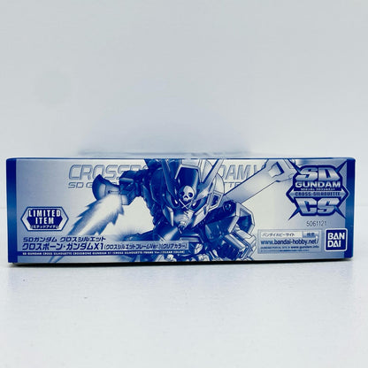 SDガンダムクロスシルエットXM-X1クロスボーン・ガンダムX1クロスシルエットフレームVer.(クリアカラー)「機動戦士クロスボーン・ガンダム」GUNPLAEXPOTOKYO2020開催記念プレミアムバンダイ限定【フィギュア】