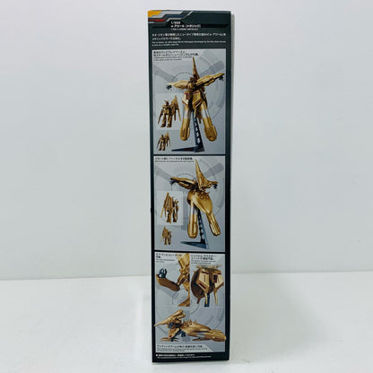 1/550NZ-333α・アジール[メタリック]「機動戦士ガンダム逆襲のシャア」ガンダムベース限定[5068546]【フィギュア】
