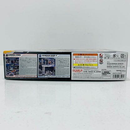 1/550NZ-333α・アジール[メタリック]「機動戦士ガンダム逆襲のシャア」ガンダムベース限定[5068546]【フィギュア】