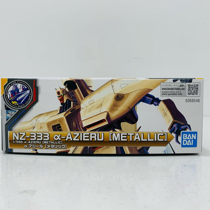 1/550NZ-333α・アジール[メタリック]「機動戦士ガンダム逆襲のシャア」ガンダムベース限定[5068546]【フィギュア】