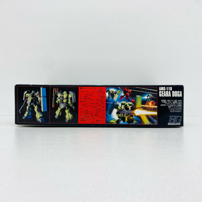 1/144HGUCAMS-119ギラ・ドーガ「機動戦士ガンダム逆襲のシャア」