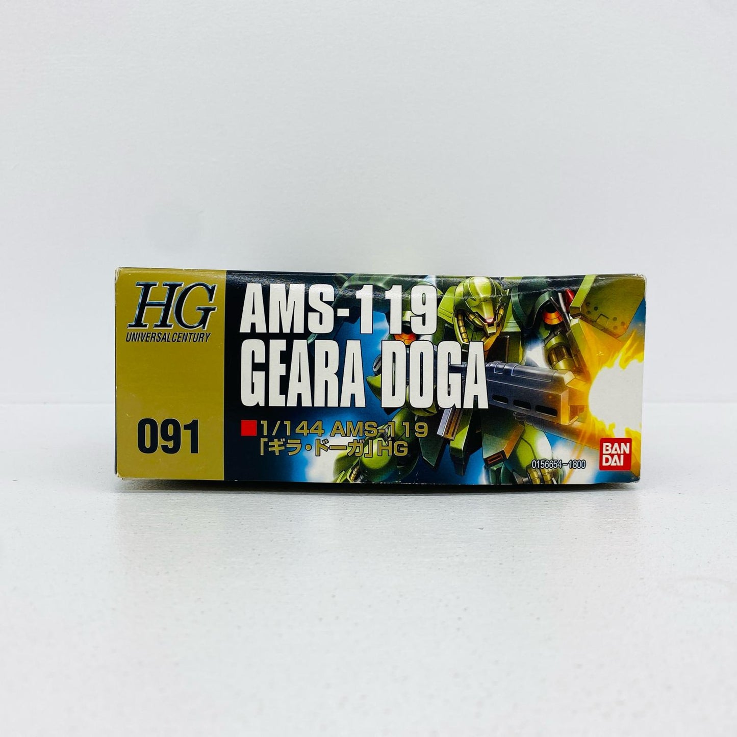 1/144HGUCAMS-119ギラ・ドーガ「機動戦士ガンダム逆襲のシャア」