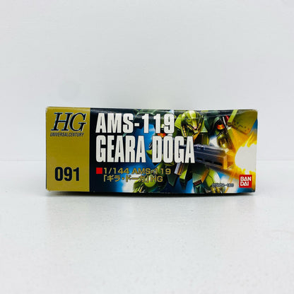 1/144HGUCAMS-119ギラ・ドーガ「機動戦士ガンダム逆襲のシャア」