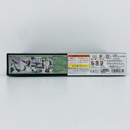 1/144HGUCMSA-003ネモ(ユニコーンVer.)「機動戦士ガンダムUC」[5060665]