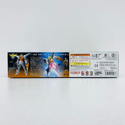 1/144HGGN-003ガンダムキュリオス「機動戦士ガンダム00(ダブルオー)」