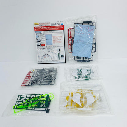 1/100MG新機動戦記ガンダムWEWシリーズ用拡張パーツセット敗者たちの栄光仕様「新機動戦記ガンダムWEndlessWaltz敗者たちの栄光」プレミアムバンダイ限定[5061688]