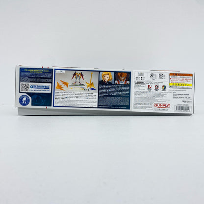 1/100MGデスティニーガンダム(ハイネ専用機)「機動戦士ガンダムSEEDDESTINY」ガンダムベース限定[5066921]