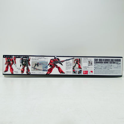 1/100MGガナーザクウォーリア(ルナマリア・ホーク専用機)「機動戦士ガンダムSEEDDESTINY」[5058184]
