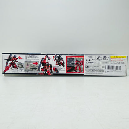 1/100MGガナーザクウォーリア(ルナマリア・ホーク専用機)「機動戦士ガンダムSEEDDESTINY」[5058184]