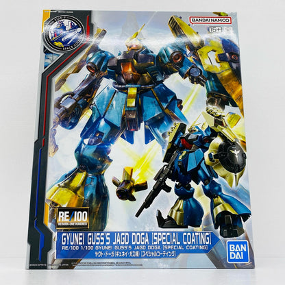 1/100RE/100MSN-03ヤクト・ドーガ(ギュネイ・ガス機)[スペシャルコーティング]「機動戦士ガンダム逆襲のシャア」GUNDAMSIDE-F限定[5063425]
