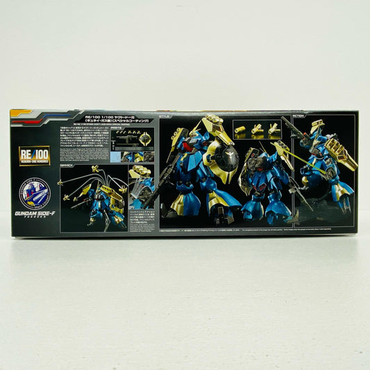 1/100RE/100MSN-03ヤクト・ドーガ(ギュネイ・ガス機)[スペシャルコーティング]「機動戦士ガンダム逆襲のシャア」GUNDAMSIDE-F限定[5063425]