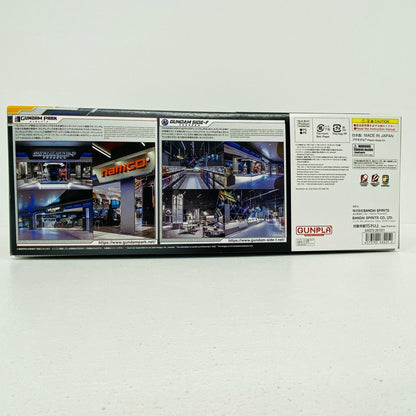 1/100RE/100MSN-03ヤクト・ドーガ(ギュネイ・ガス機)[スペシャルコーティング]「機動戦士ガンダム逆襲のシャア」GUNDAMSIDE-F限定[5063425]