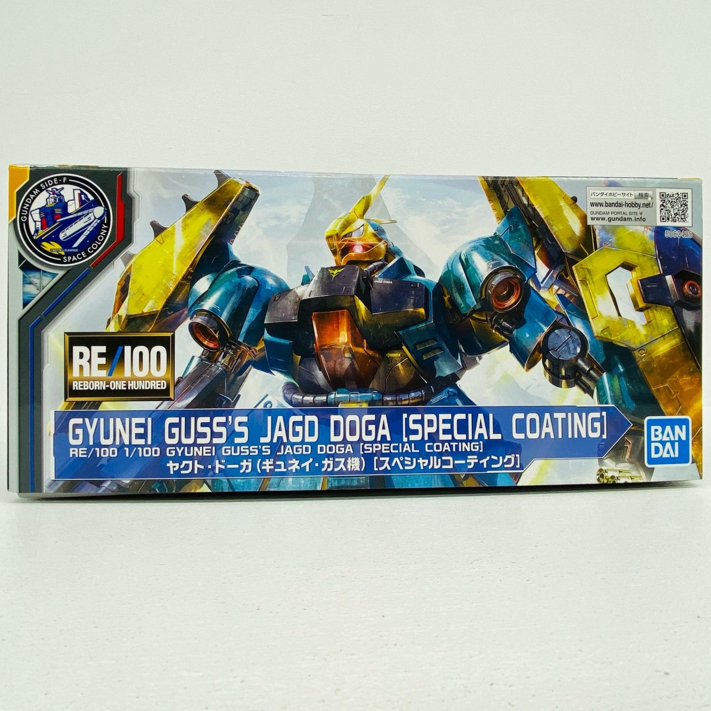 1/100RE/100MSN-03ヤクト・ドーガ(ギュネイ・ガス機)[スペシャルコーティング]「機動戦士ガンダム逆襲のシャア」GUNDAMSIDE-F限定[5063425]