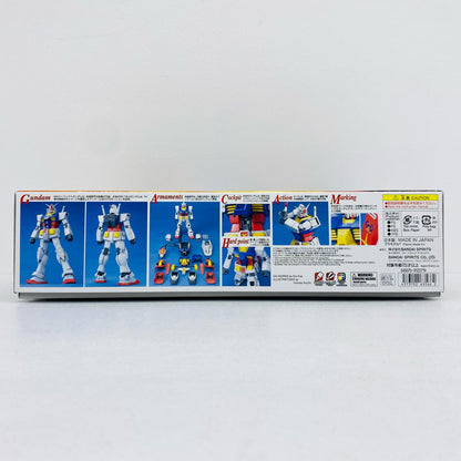 1/100 MG PF-78-1 パーフェクトガンダム 「プラモ狂四郎」 [5063566]