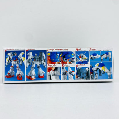 1/100MGRX-78GP02Aガンダム試作2号機(サイサリス)「機動戦士ガンダム0083STARDUSTMEMORY」[5063536]