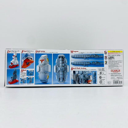 1/100MGRX-78GP02Aガンダム試作2号機(サイサリス)「機動戦士ガンダム0083STARDUSTMEMORY」[5063536]