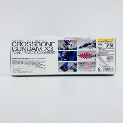 1/100MGXM-X3クロスボーンガンダムX3Ver.Ka「機動戦士クロスボーンガンダム」[5061973]