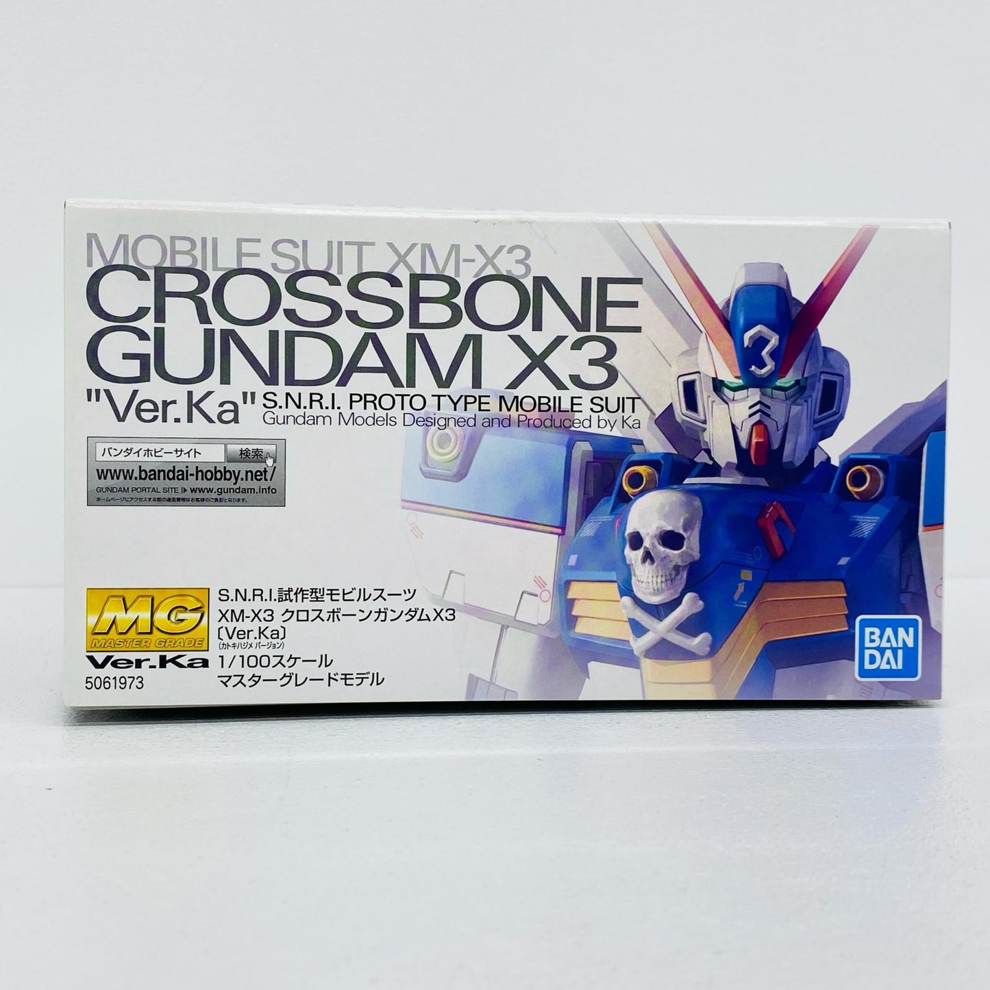 1/100MGXM-X3クロスボーンガンダムX3Ver.Ka「機動戦士クロスボーンガンダム」[5061973]
