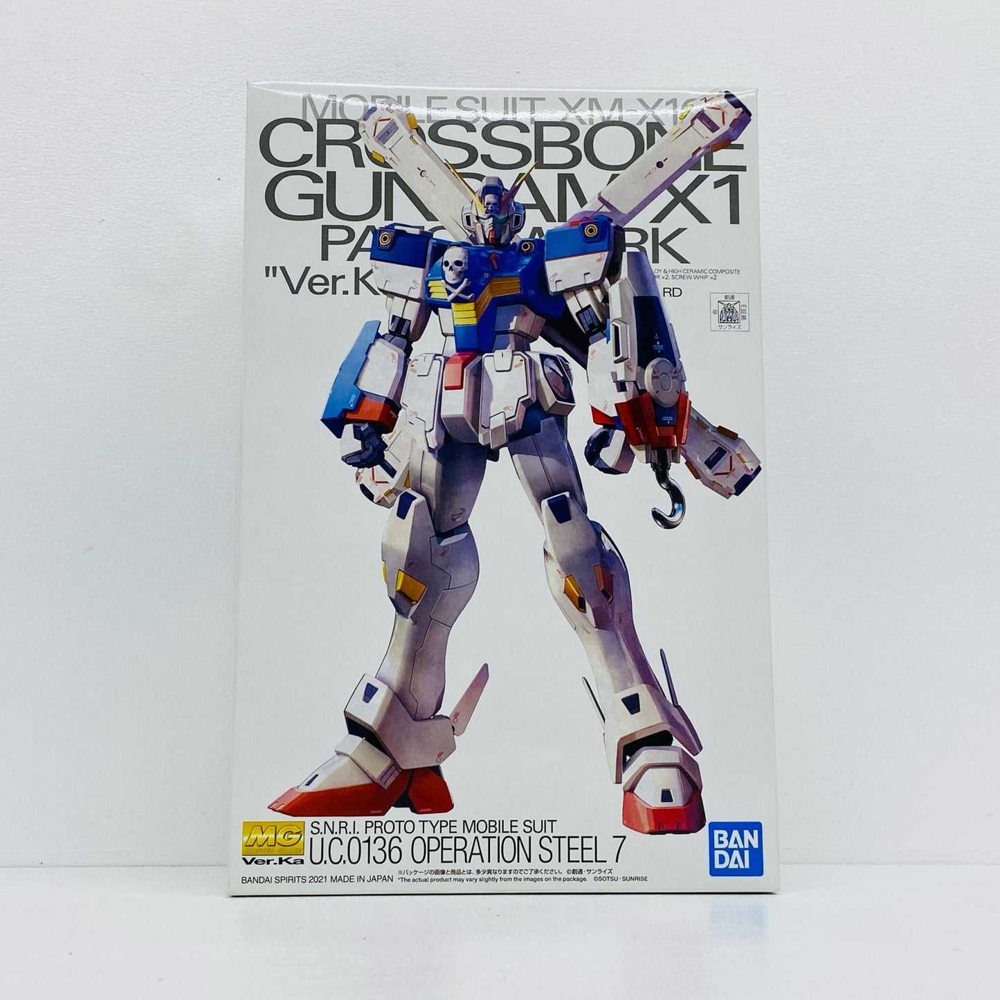 1/100MGXM-X1クロスボーンガンダムX1(パッチワーク)Ver.Ka「機動戦士クロスボーン・ガンダム」プレミアムバンダイ限定[5061687]
