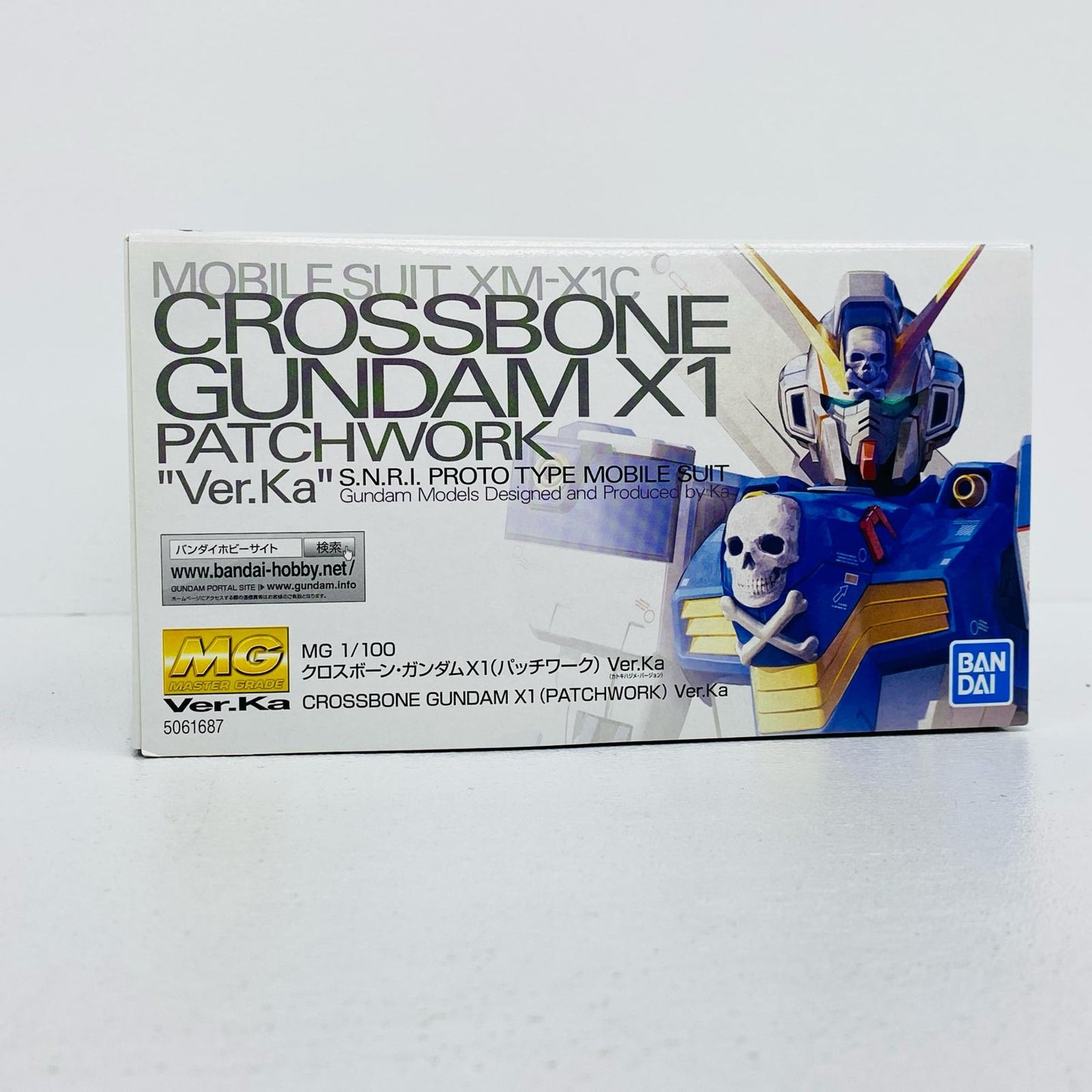 1/100MGXM-X1クロスボーンガンダムX1(パッチワーク)Ver.Ka「機動戦士クロスボーン・ガンダム」プレミアムバンダイ限定[5061687]