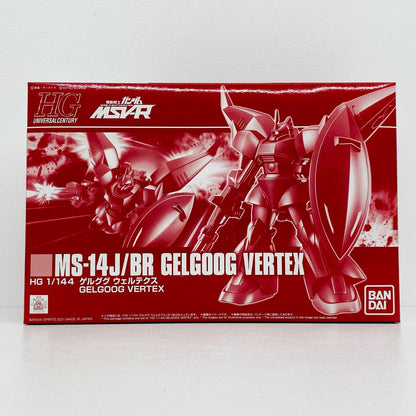 1/144HGゲルググウェルテクス「機動戦士ガンダムMSV-R」プレミアムバンダイ限定[5061694]