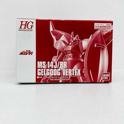 1/144HGゲルググウェルテクス「機動戦士ガンダムMSV-R」プレミアムバンダイ限定[5061694]
