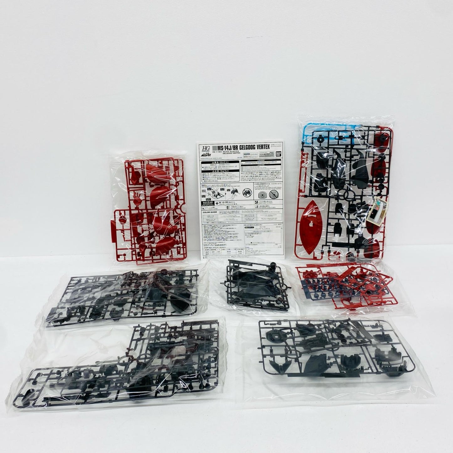1/144HGゲルググウェルテクス「機動戦士ガンダムMSV-R」プレミアムバンダイ限定[5061694]