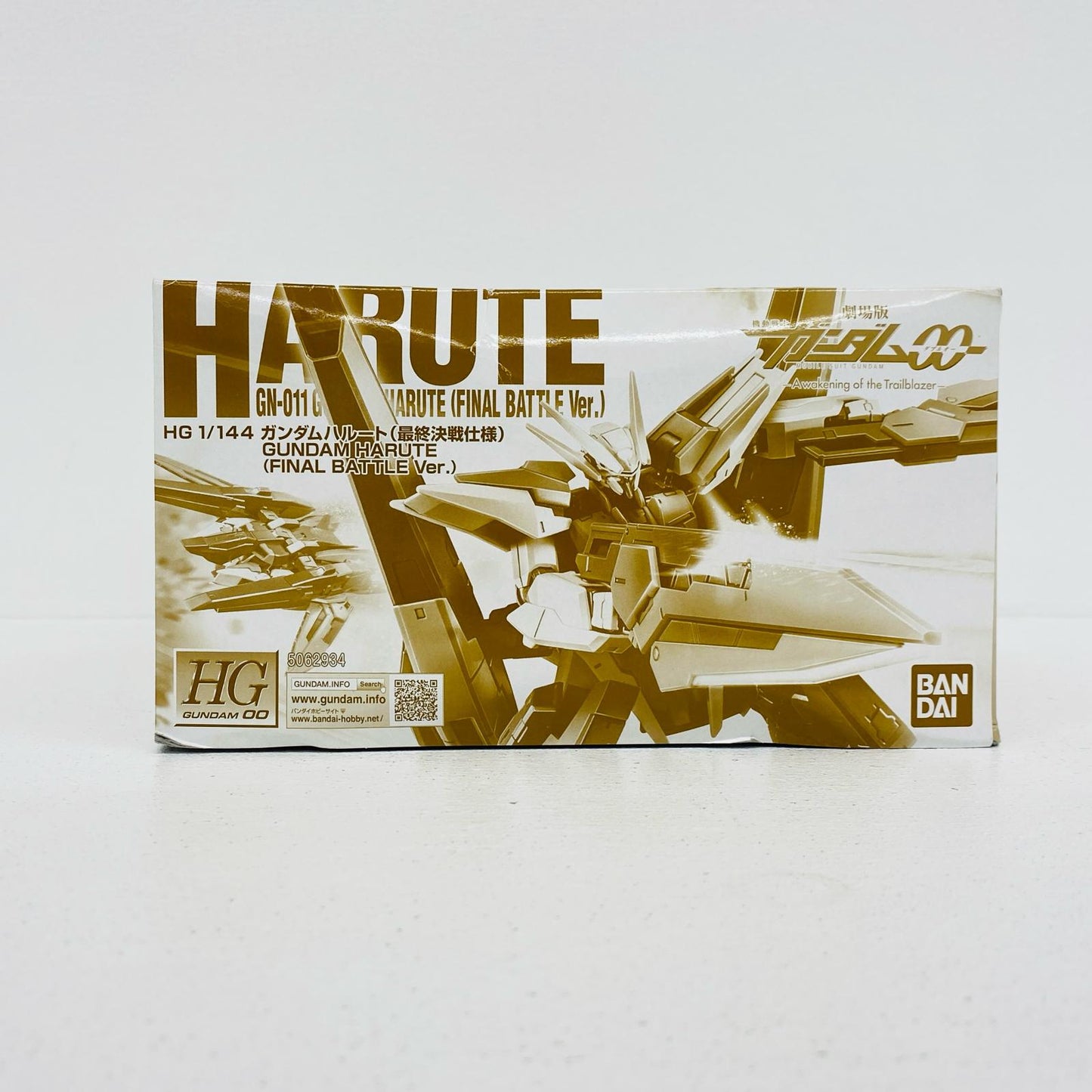 1/144HGGN-011ガンダムハルート最終決戦仕様「劇場版機動戦士ガンダム00(ダブルオー)-AwakeningoftheTrailblazer-」プレミアムバンダイ限定[5062934]