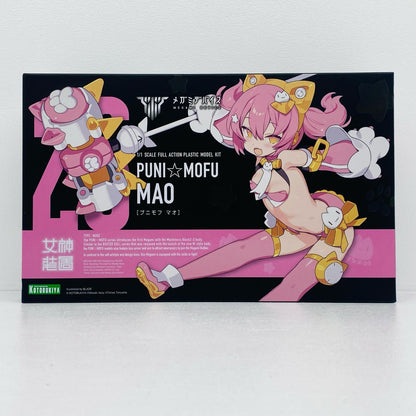 1/1PUNI☆MOFUマオ「メガミデバイス」[KP740R]
