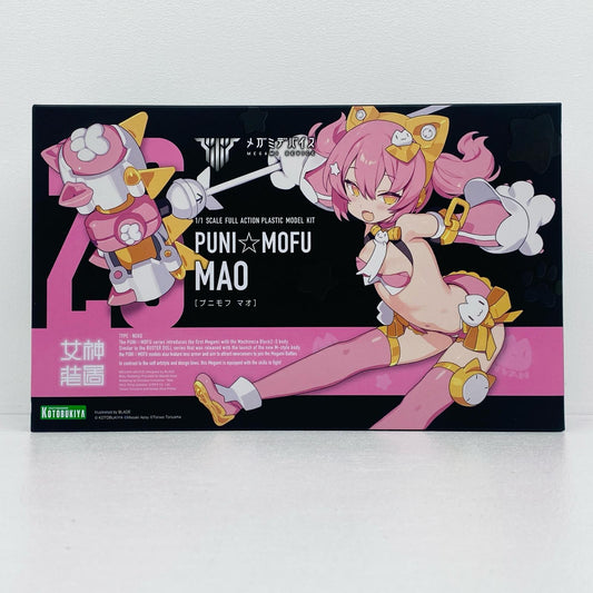 1/1PUNI☆MOFUマオ「メガミデバイス」[KP740R]