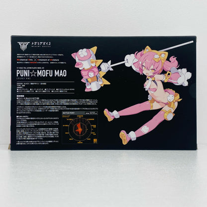 1/1PUNI☆MOFUマオ「メガミデバイス」[KP740R]