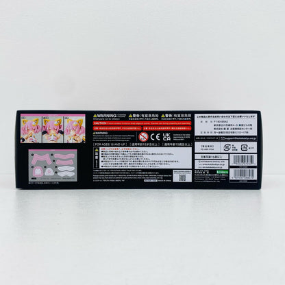 1/1PUNI☆MOFUマオ「メガミデバイス」[KP740R]