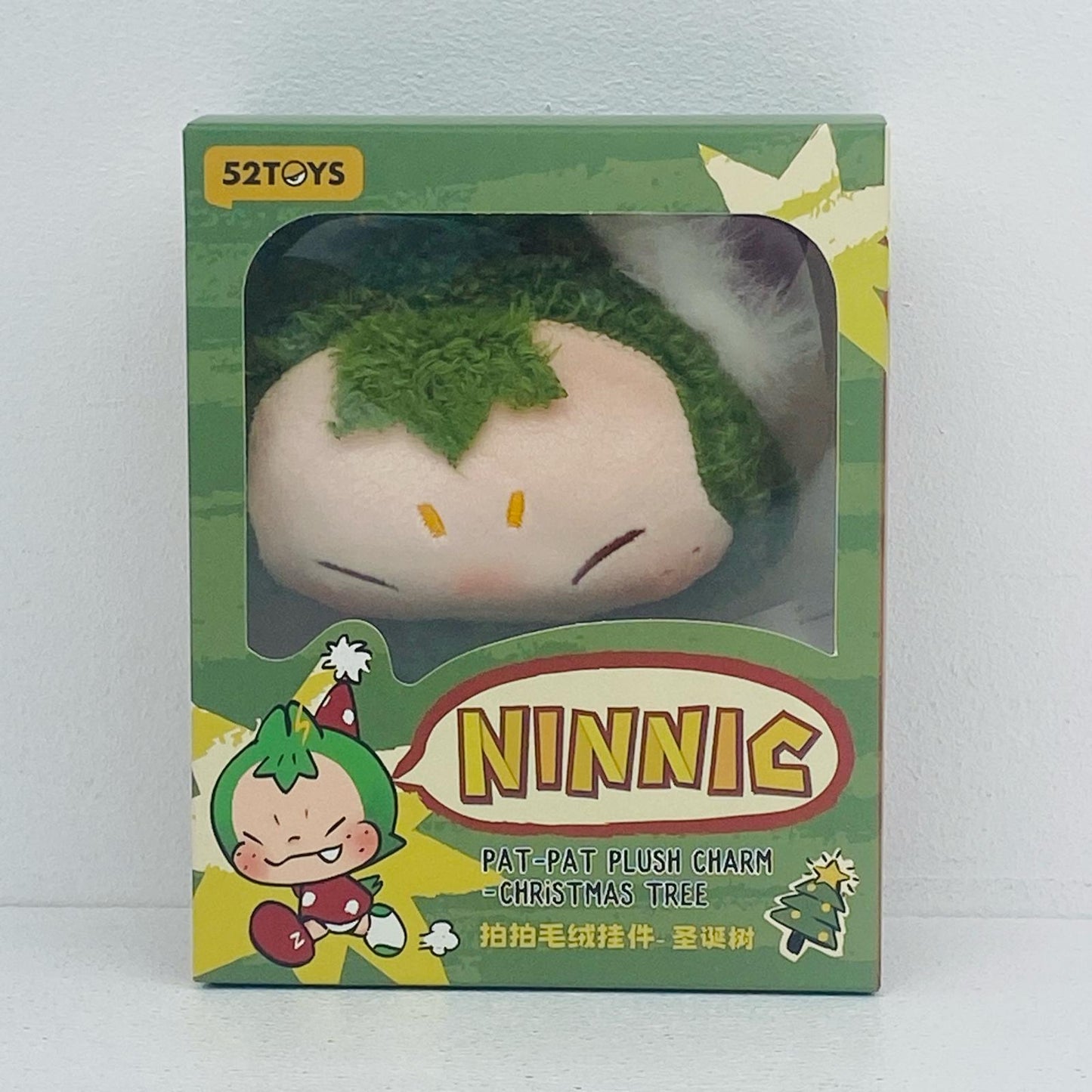 NINNIC Christmas Tree ぬいぐるみチャーム