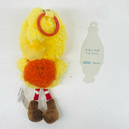 Keep Shining Twinkle Twinkle Sweet Dreams Forecast ぬいぐる