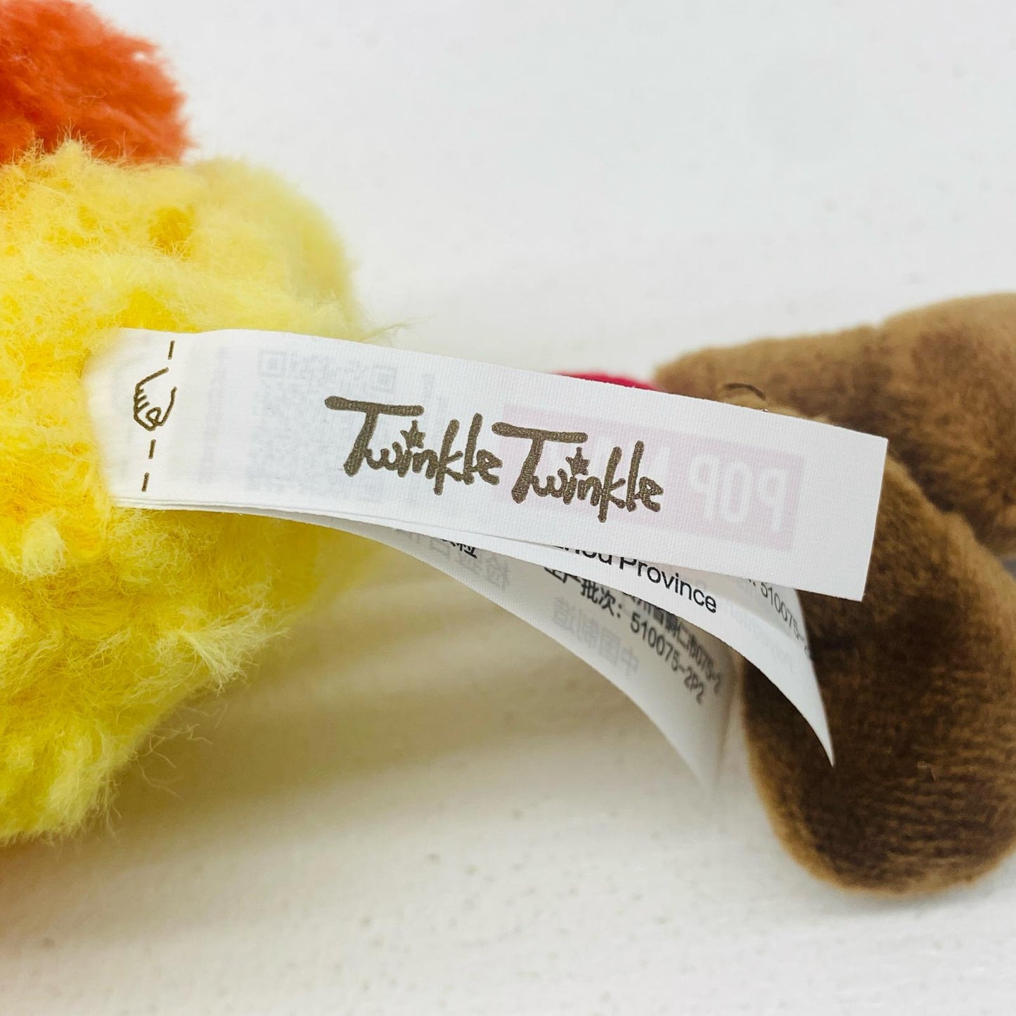 Keep Shining Twinkle Twinkle Sweet Dreams Forecast ぬいぐる