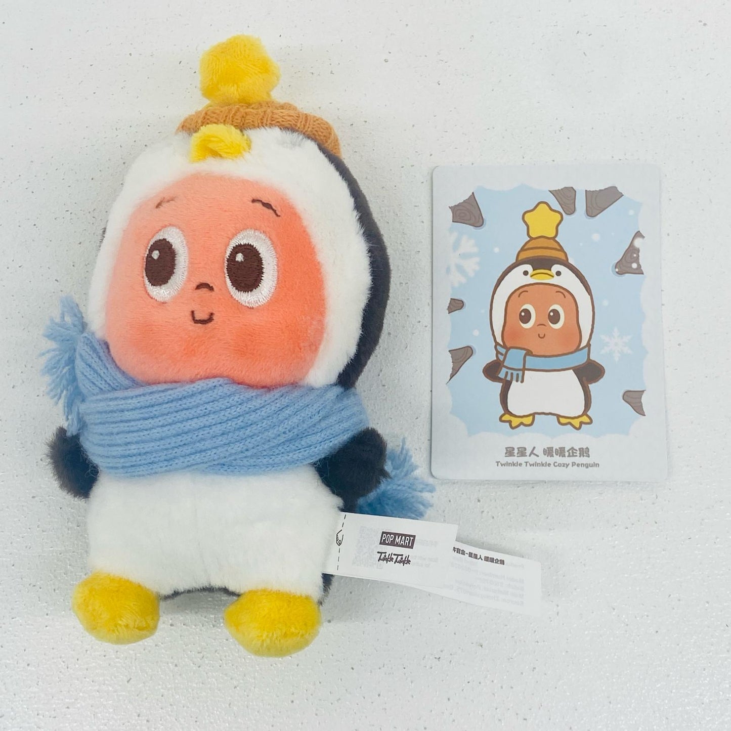 Twinkle Twinkle Cozy Penguin POP BEAN Fluffy & Cozy ぬいぐ