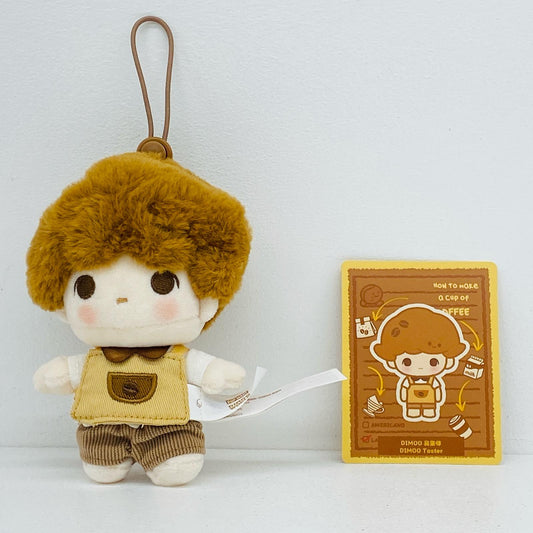 DIMOO POP BEAN Coffee Factory ぬいぐるみペンダント