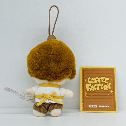 DIMOO POP BEAN Coffee Factory ぬいぐるみペンダント