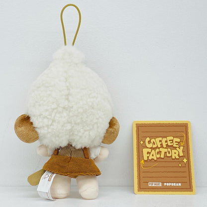 SKULLPANDA POP BEAN Coffee Factory ぬいぐるみペンダント