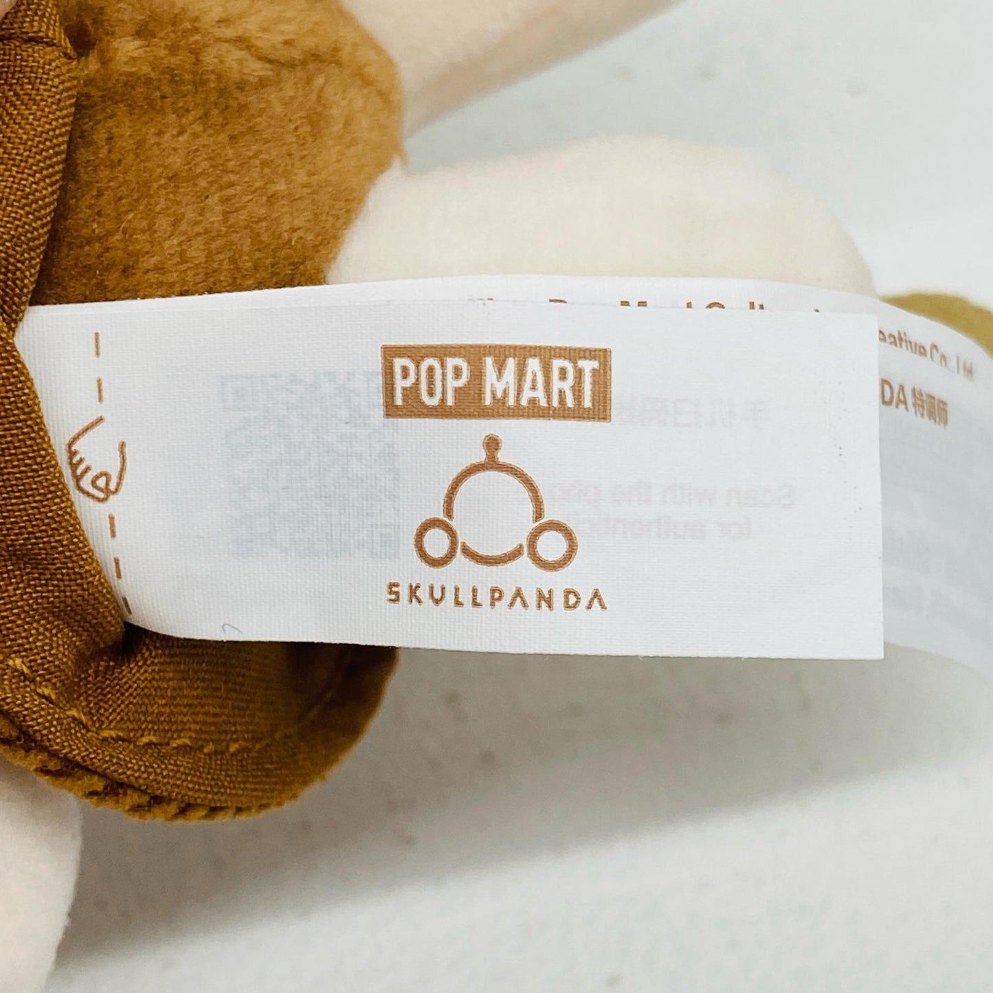 SKULLPANDA POP BEAN Coffee Factory ぬいぐるみペンダント