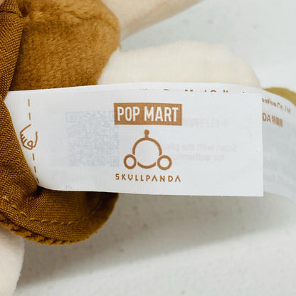 SKULLPANDA POP BEAN Coffee Factory ぬいぐるみペンダント