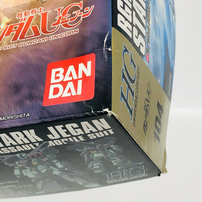 1/144HGUCRGM-89Sスタークジェガン「機動戦士ガン