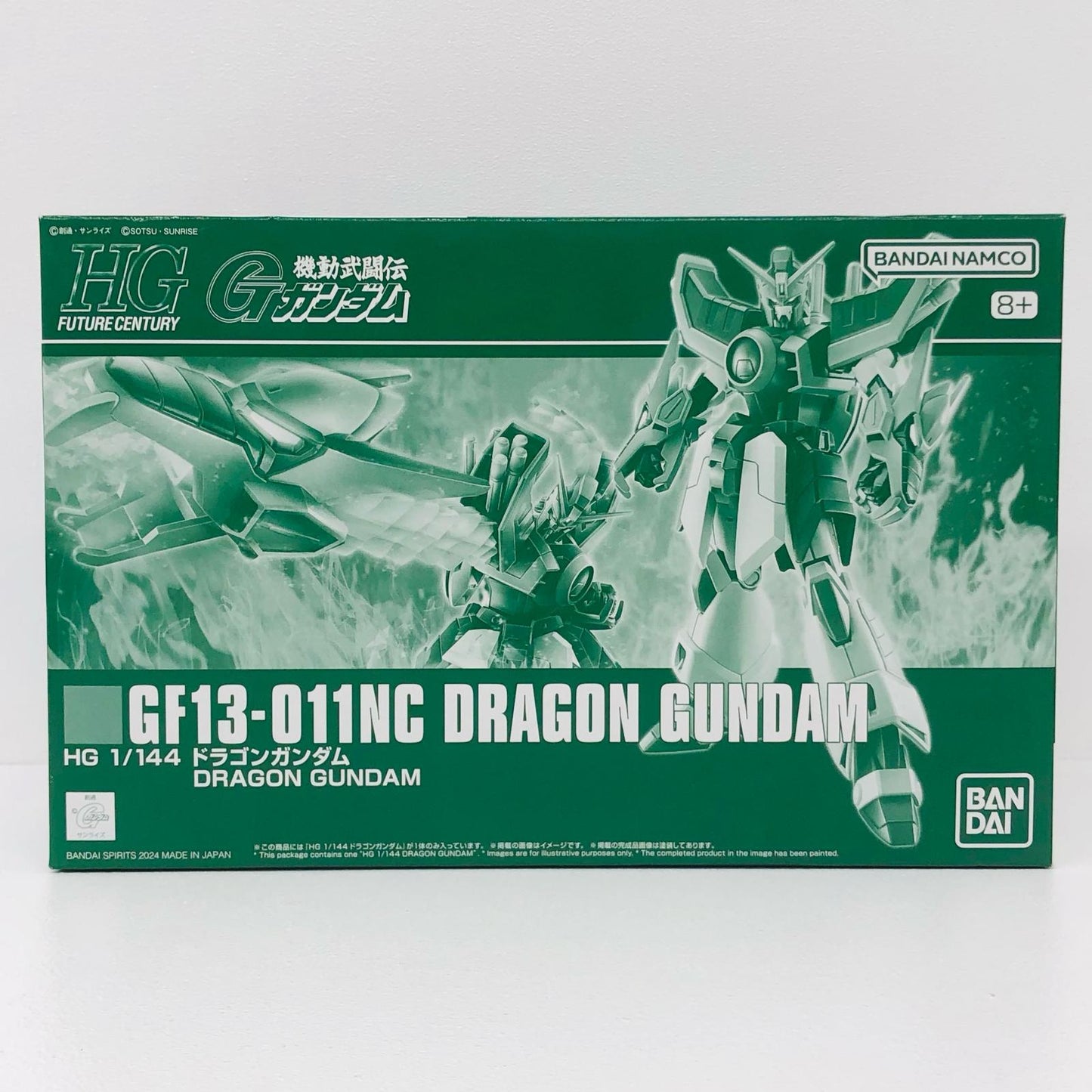 1/144 HG GF-13-01NC ドラゴンガンダム 「機動武闘伝Gガンダム」 プレミアムバンダイ限定 [5067267]