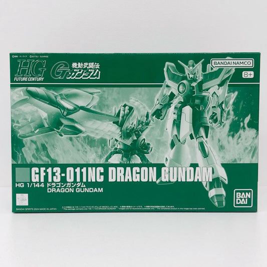 1/144 HG GF-13-01NC ドラゴンガンダム 「機動武闘伝Gガンダム」 プレミアムバンダイ限定 [5067267]