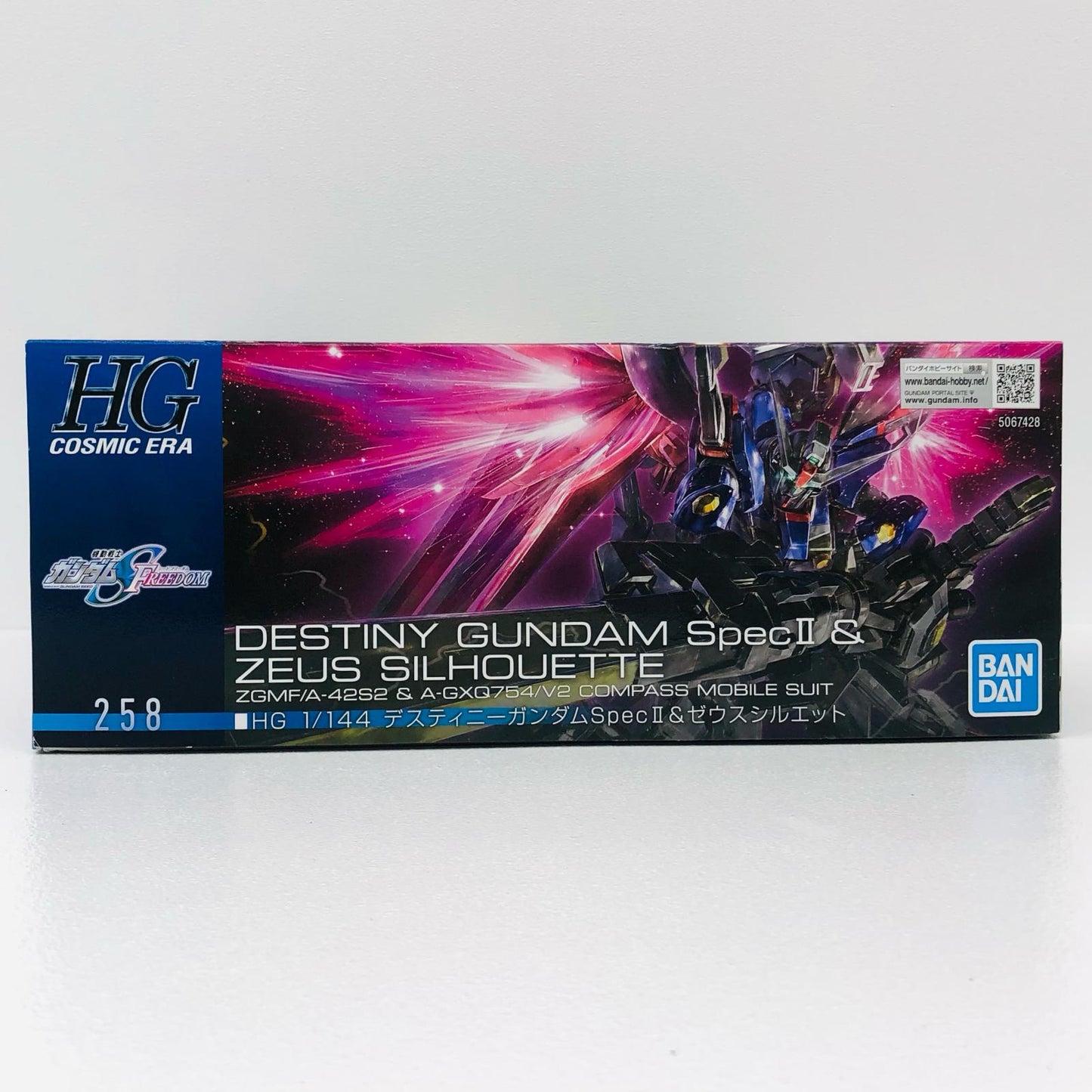 1/144HGデスティニーガンダムSpecII＆ゼウスシルエット「機動戦士ガンダムSEEDFREEDOM」[5067428]