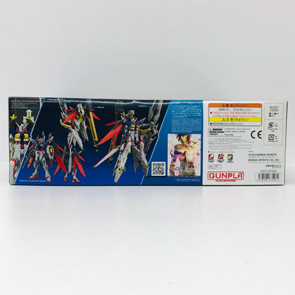 1/144HGデスティニーガンダムSpecII＆ゼウスシルエット「機動戦士ガンダムSEEDFREEDOM」[5067428]