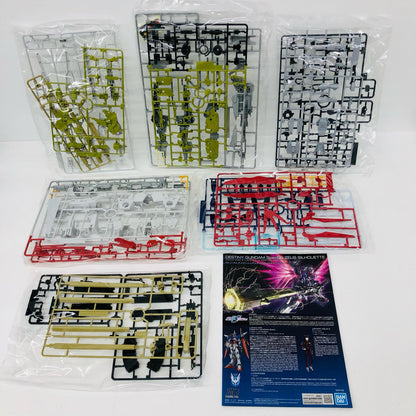 1/144HGデスティニーガンダムSpecII＆ゼウスシルエット「機動戦士ガンダムSEEDFREEDOM」[5067428]