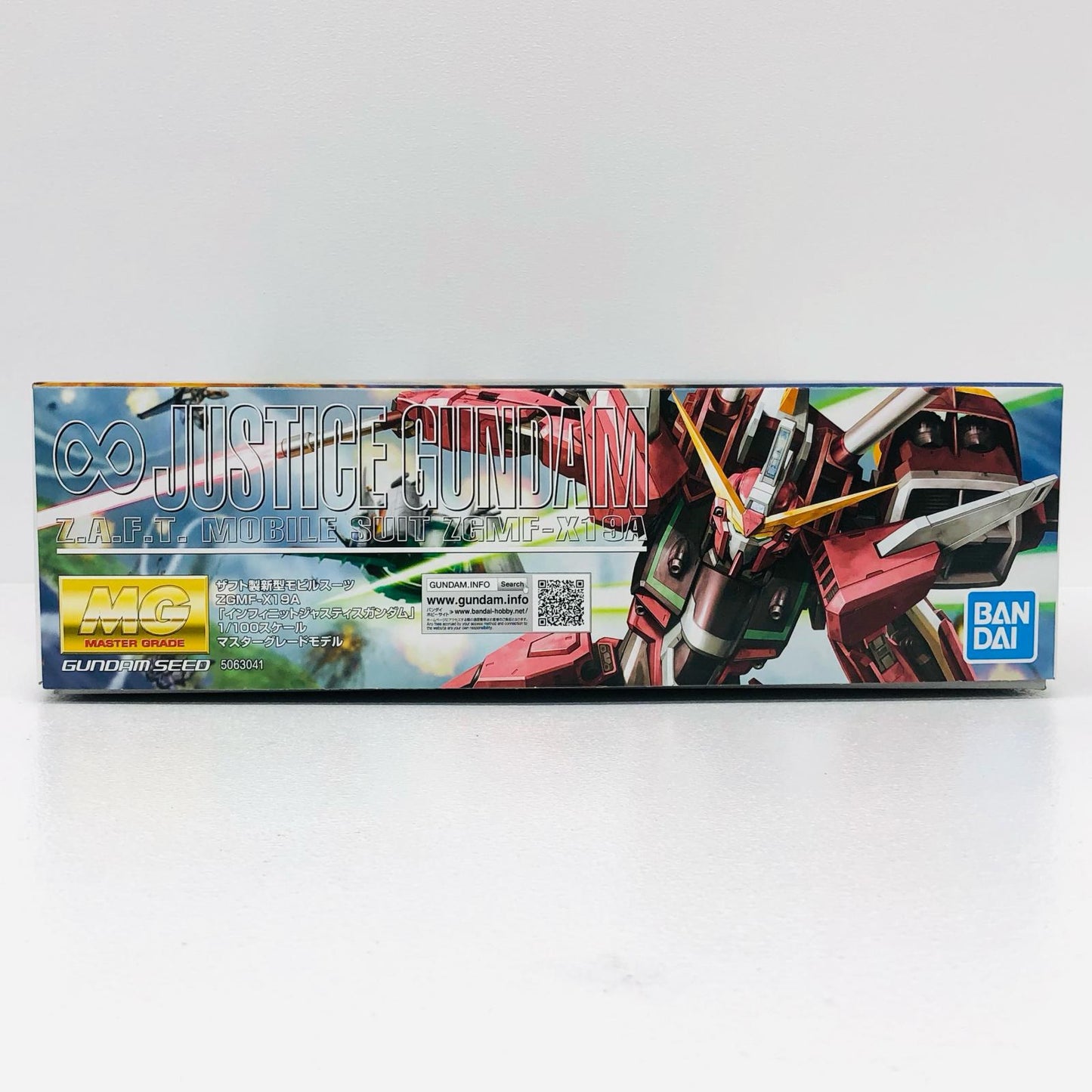 1/100MGZGMF-X19Aインフィニットジャスティスガンダム「機動戦士ガンダムSEEDDESTINY」[5063041]