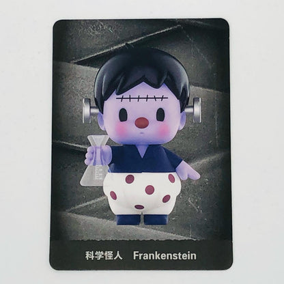 Frankenstein 「POPMART Sweet Bean Spooky Tales シリーズ」【フィギュア】
