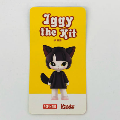 Iggy the kit 「POPMART HAPICO The Wonderful World シリーズ」【フィギュア】